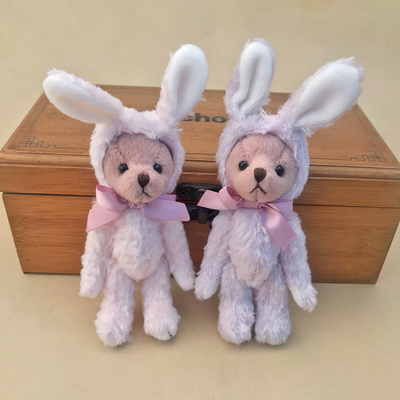 Farbenfrohe Plüschpuppe zum Valentinstag Geschenk oder Kissen